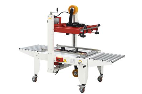 半自動上下驅(qū)動型手動折蓋封箱機(jī)