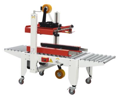 半自動左右驅(qū)動型手動折蓋封箱機(jī)