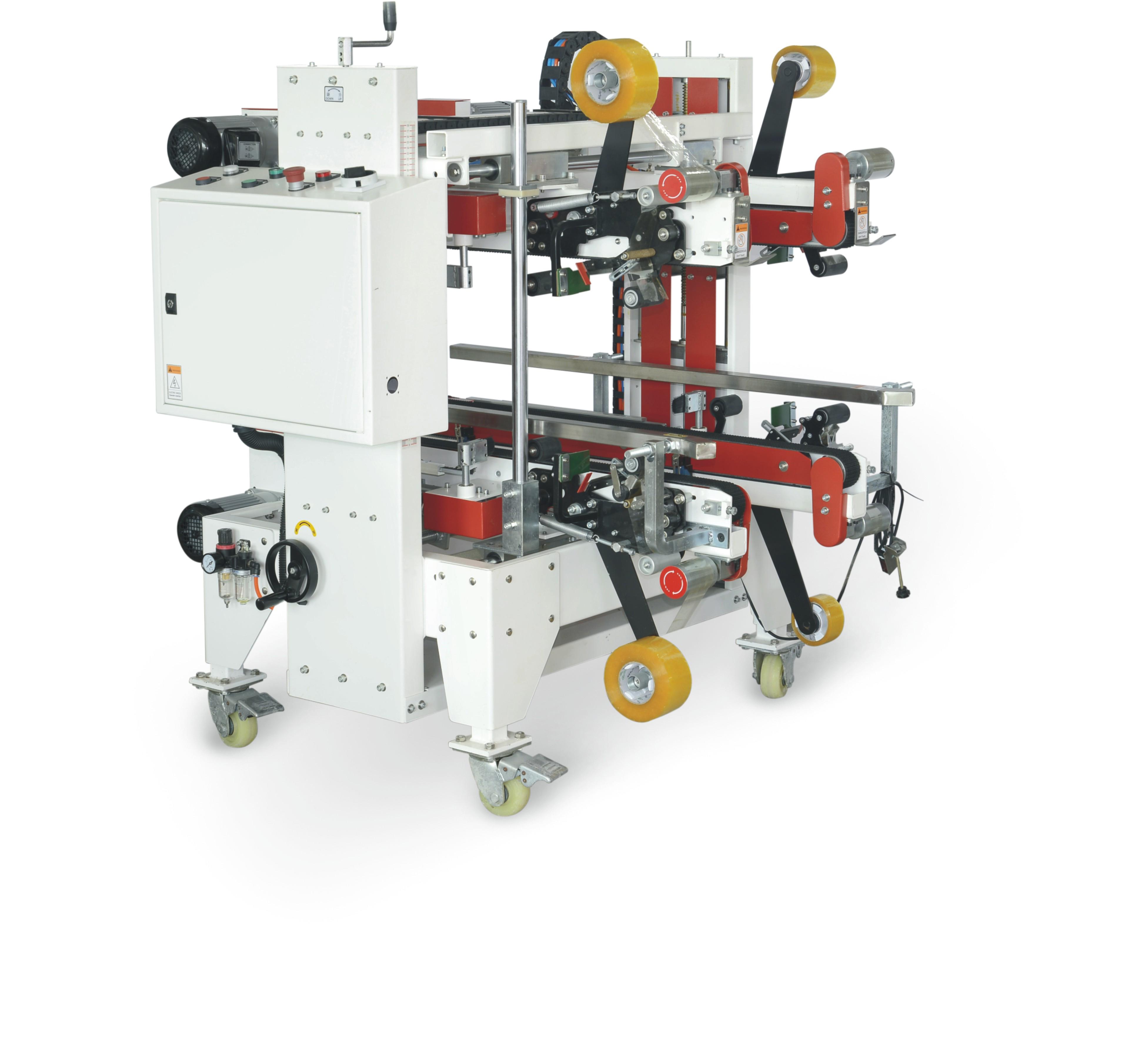 直線型半自動角邊封箱機(jī)